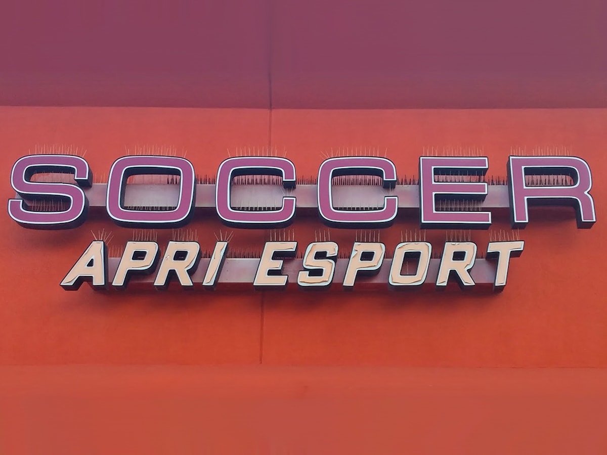 Apri Esport Houston Soccer Store in Houston, TX Soccer Retailers